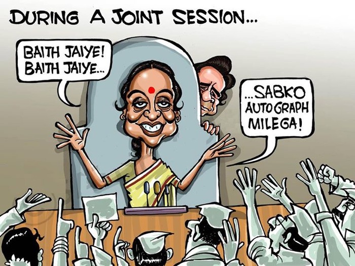 Lol Funniest Indian Political Cartoons Indiatimes
