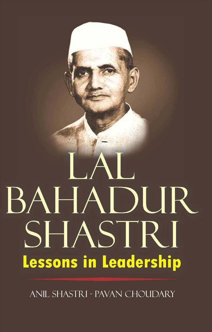 lal bahadur shastri hindi e Posts about lal bahadur shastri written by ramanan50. lal bahadur shastri hindi e Posts about lal bahadur shastri written by ramanan50.
