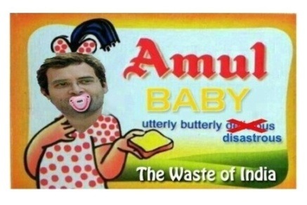 Image result for rahul gandhi funny