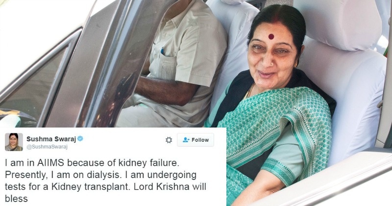 Kidney Dialysis Hindi