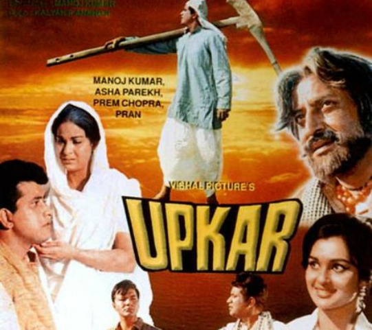 hamari dharti sabse naari 22 अप्रैल को मनाया जाने वाला पृथ्वी दिवस एक ऐसा अवसर है, जब हम धरती माता के प्रति मानव जाति की जिम्मेदारियों का. hamari dharti sabse naari 22 अप्रैल को मनाया जाने वाला पृथ्वी दिवस एक ऐसा अवसर है, जब हम धरती माता के प्रति मानव जाति की जिम्मेदारियों का.