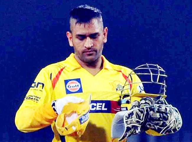 NEW LOOK: Dhoni's Crazy Hairstyle - Indiatimes.com