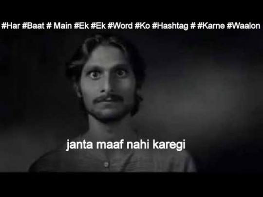 Lok Sabha Elections 2014: 'Janta Maaf Nahi Karegi': 23 Funniest Jokes ...