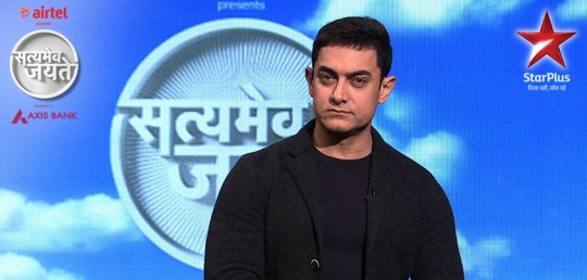 Aamir Khan on Satyamev Jayate Season 2
