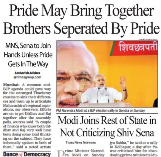 times of india news headline times of india news headline