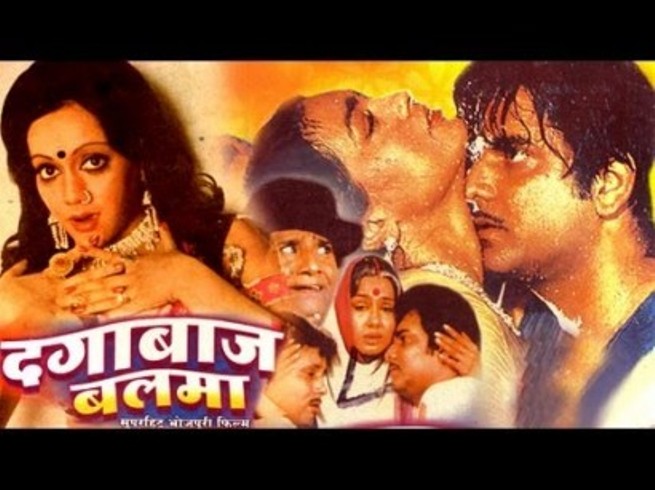 17 Times Bhojpuri Movies Proved Bollywood Knew Nothing 