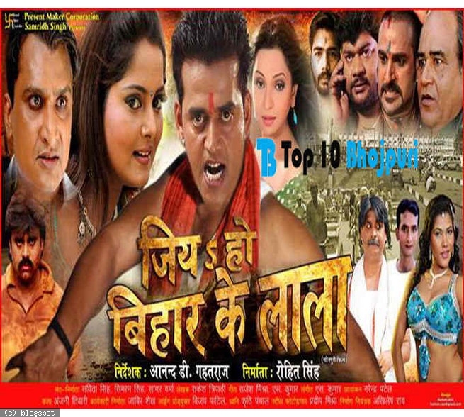 17 Times Bhojpuri Movies Proved Bollywood Knew Nothing 