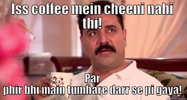 cheeni
