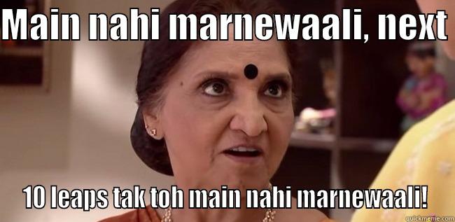 daadi