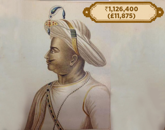 This Rare Collection From Tipu Sultan's Weaponry Was Sold For Over 6