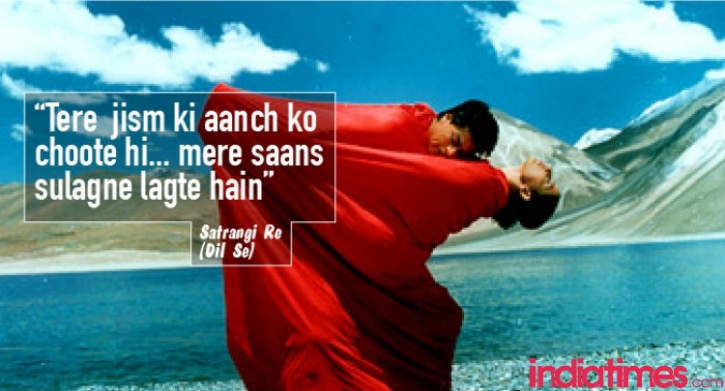 Dil Se