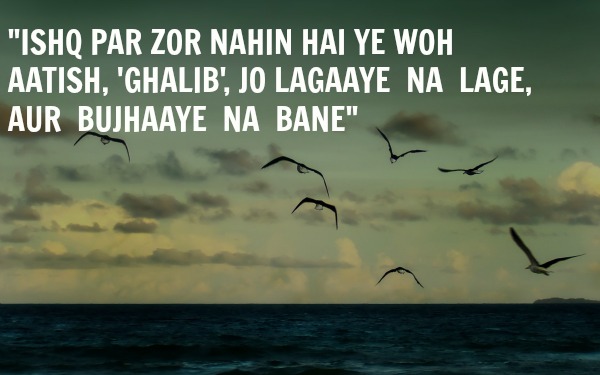 GHALIB