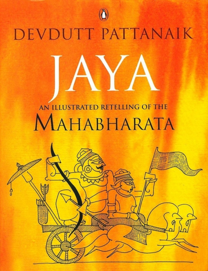 devdutt pattanaik hindi books