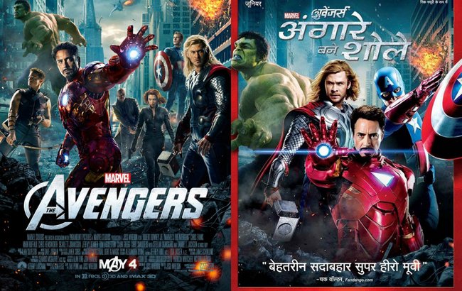 Avengers 2 Full Movie Download In Hindi Hd Avi