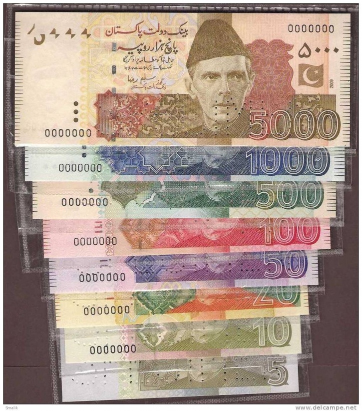 pakistan bank note
