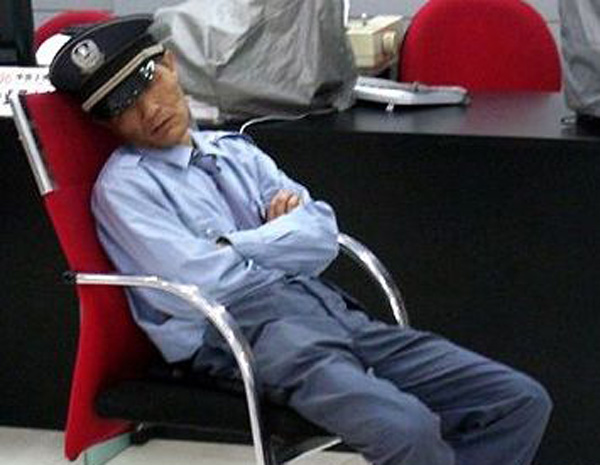 Watch The Sound Online Ibtimes Logo Watch The Sound Online Ibtimes Logo