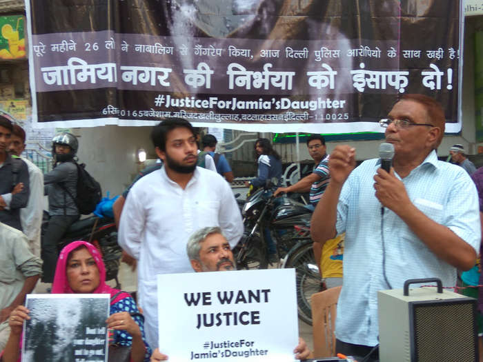 Nirbhaya Of Jamia Nagar Gets Infected By Rapists