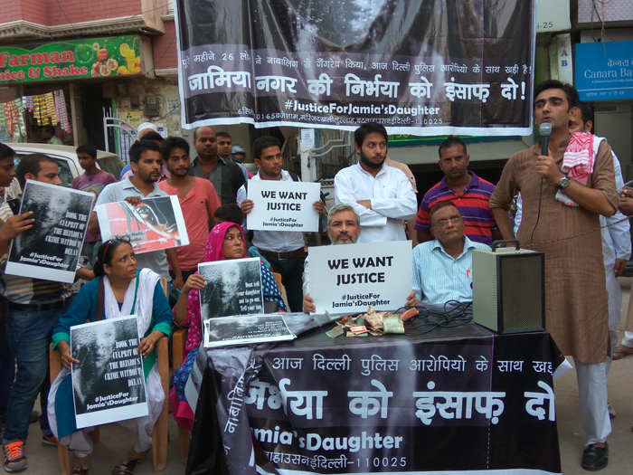 Nirbhaya Of Jamia Nagar Gets Infected By Rapists