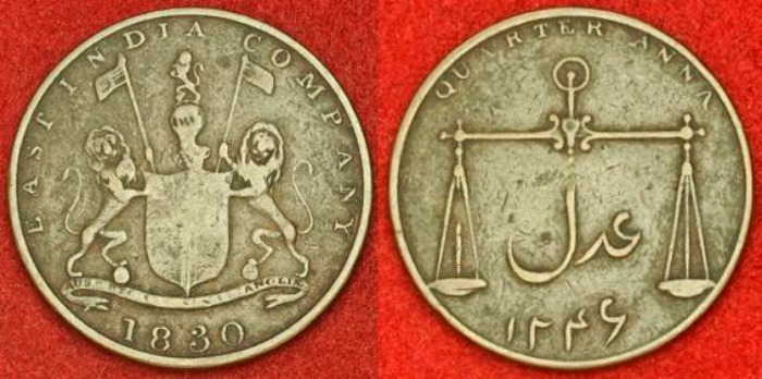 old silver coin price in kolkata