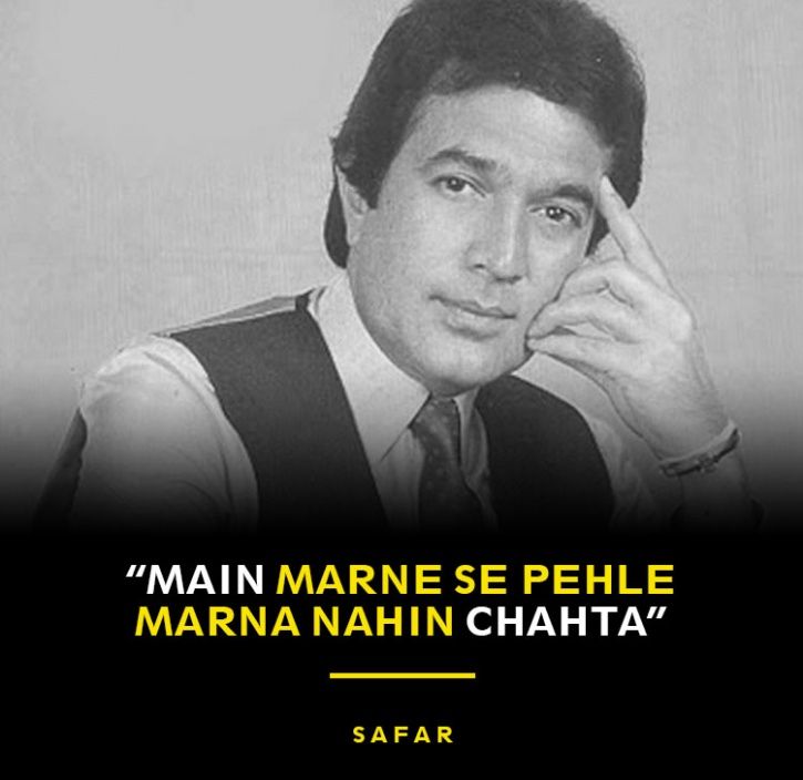 12 Iconic Dialogues From Rajesh Khanna's Films That'll Stay Fresh In