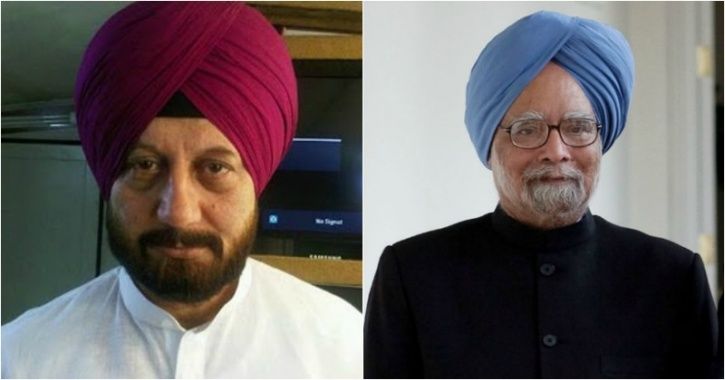 essay on manmohan singh Free essays on manmohan singh get help with your writing 1 through 30. essay on manmohan singh Free essays on manmohan singh get help with your writing 1 through 30.
