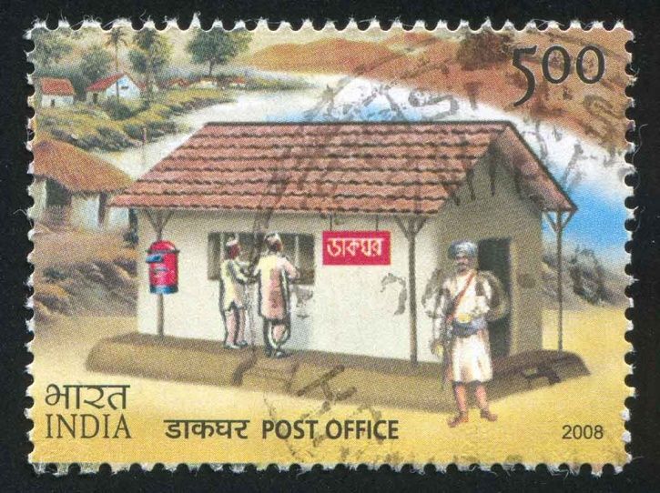 70 Years Ago Today The First Postage Stamp Of Independent India Was