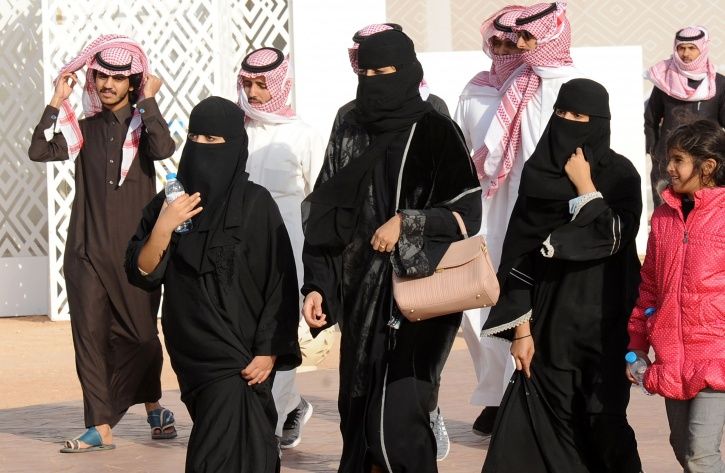 SaudiAllows Women To Join The Army