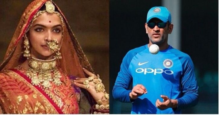 Image result for deepika padukone and dhoni image