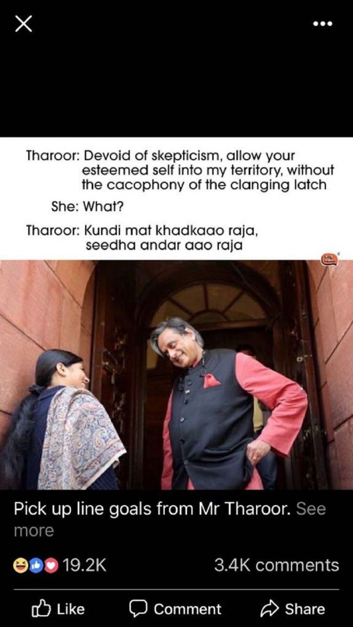 This Picture Of Shashi Tharoor Is Now A Meme And Youd Love To Know What Twitter Has To Say 6164