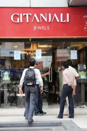 gitanjali gems moneycontrol gitanjali gems moneycontrol