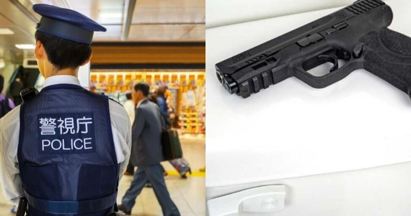 Here s Why Police Officers In Japan Keep Forgetting Their Guns In 