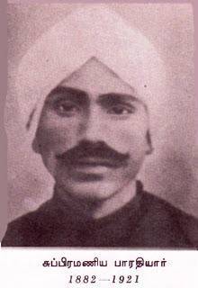 Bharathiyar Photo