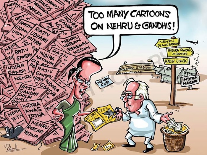 LOL: Funniest Indian Political Cartoons - Indiatimes.com