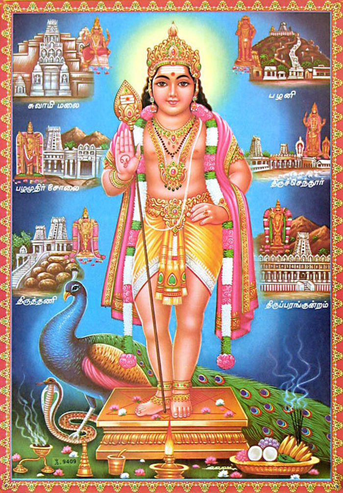 Lord Murugan - Indiatimes.com