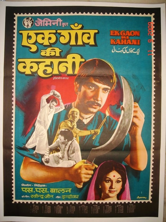old bollywood movie website name free download old bollywood movie website name free download