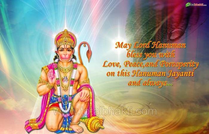 mytrading technique happy hanuman jayanti siddharth s album indiatimes mytrading technique happy hanuman jayanti siddharth s album indiatimes