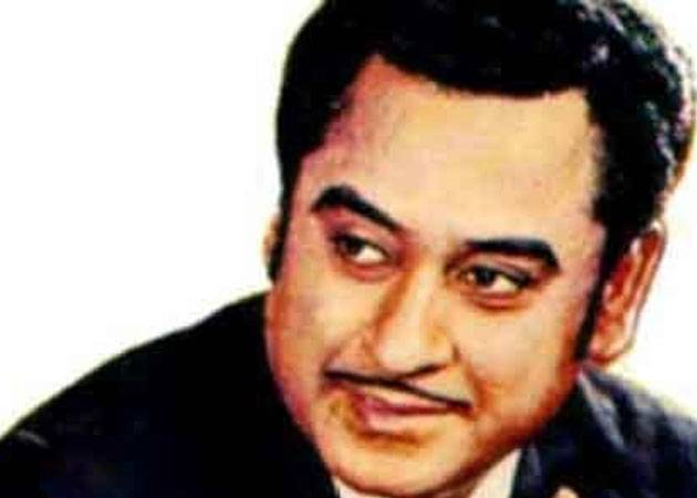 Playlist Best of Kishore Kumar on Gaanacom