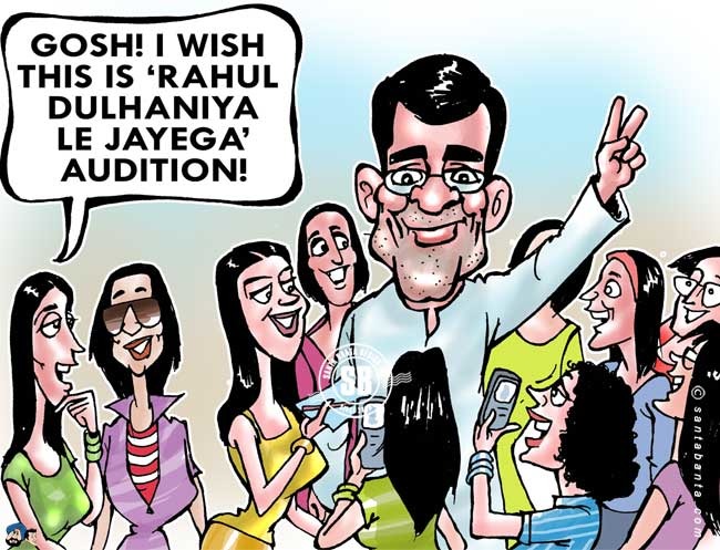 Rahul Gandhi Cartoons - Indiatimes.com