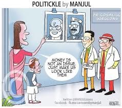 Rahul Gandhi Cartoons - Indiatimes.com