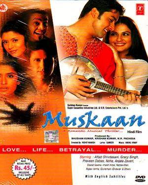 Aansoo Aur Muskan Full Movie Download Aansoo Aur Muskan Full Movie Download