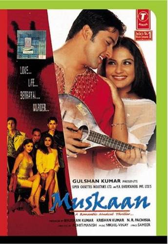 Aansoo Aur Muskan Full Movie Download Aansoo Aur Muskan Full Movie Download