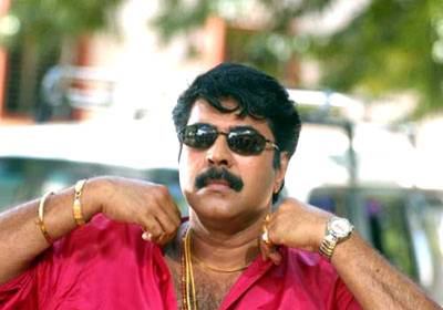 rajamanikyam ips rajamanikyam ips