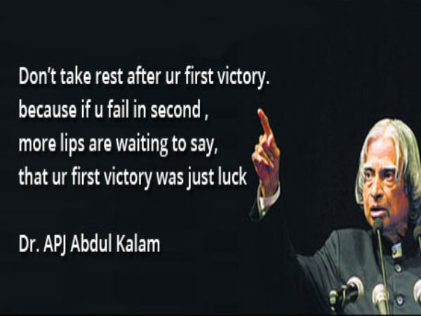 Image Result For Quotes Of Apj Abdul Kalam For Students In Tamil