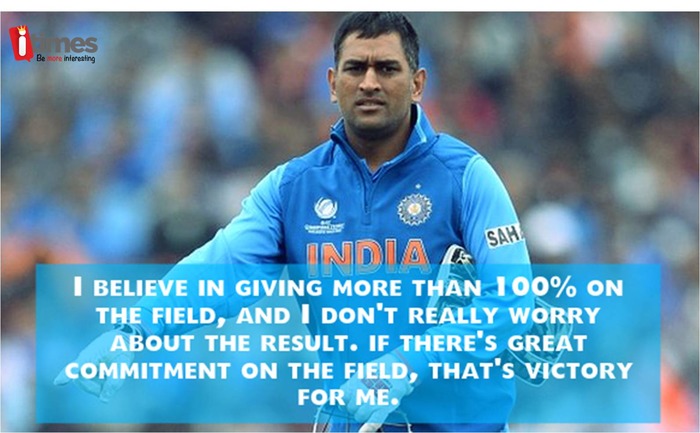 MS Dhoni's most awe-inspiring quotes Photos - Indiatimes.com