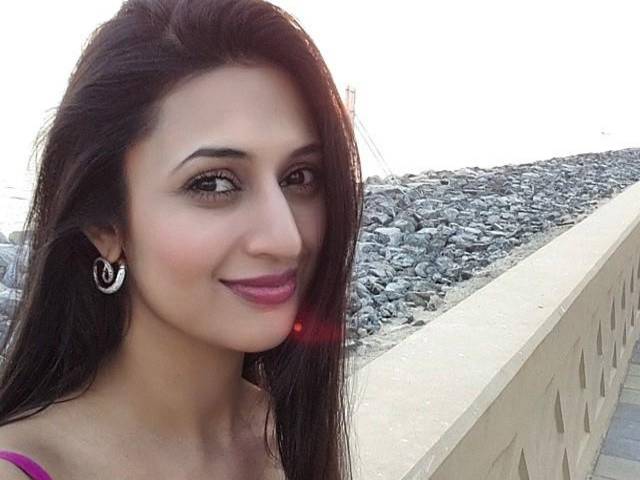 Divyanka Tripathi