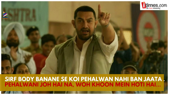 Dangal Dialogues That Will Inspire You Photos 