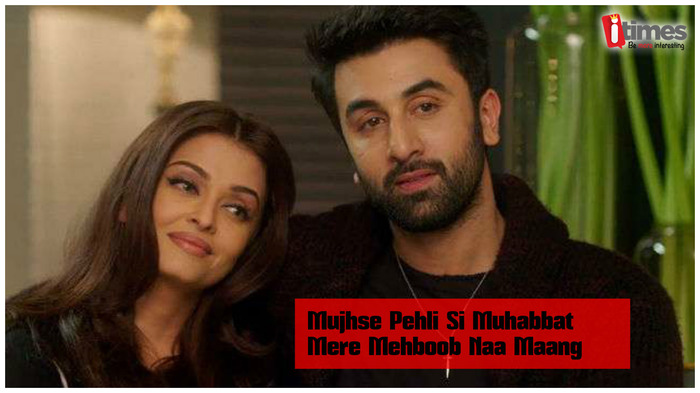Aishwarya Rai Dialogue In Ae Dil Hai Mushkil Heart Touching Dialogues And Shayari From Ae Dil Hai Mushkil