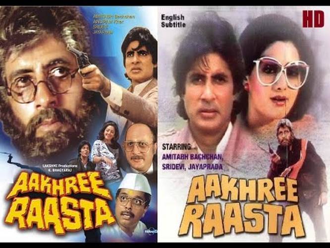 Watch Force Of Execution Hindi Full Movie