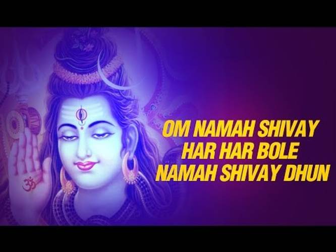 Om Namah Shivay Song