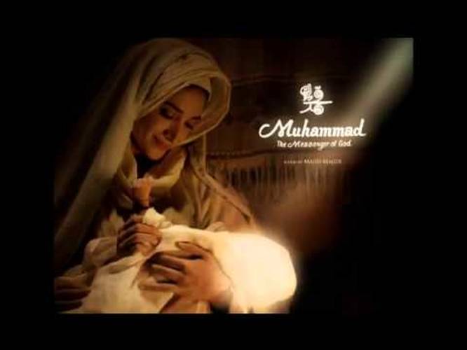 muhammad the messenger of god full movie online